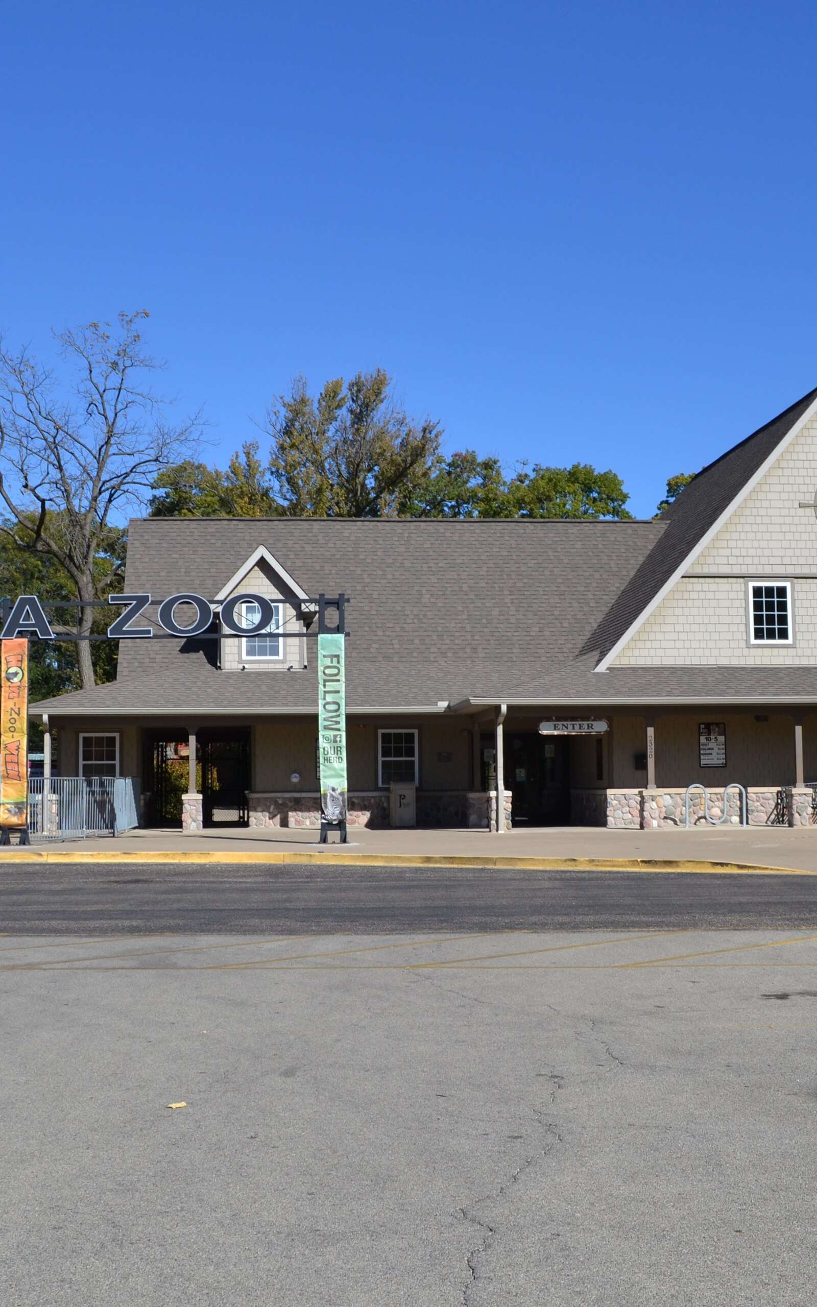 Peoria Zoo