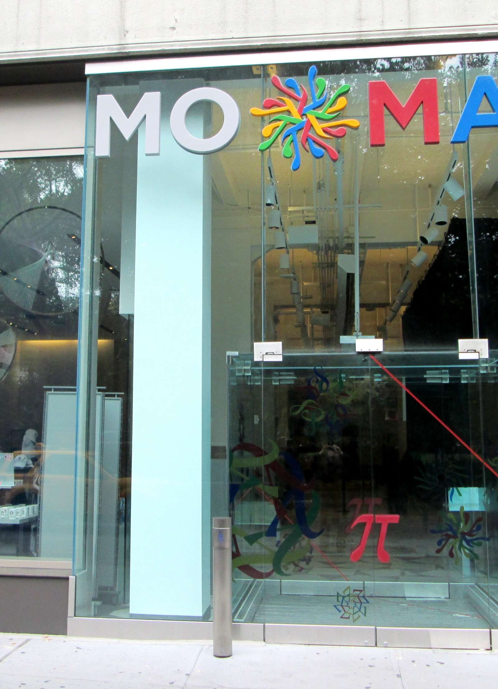 National Museum of Mathematics (MoMath)