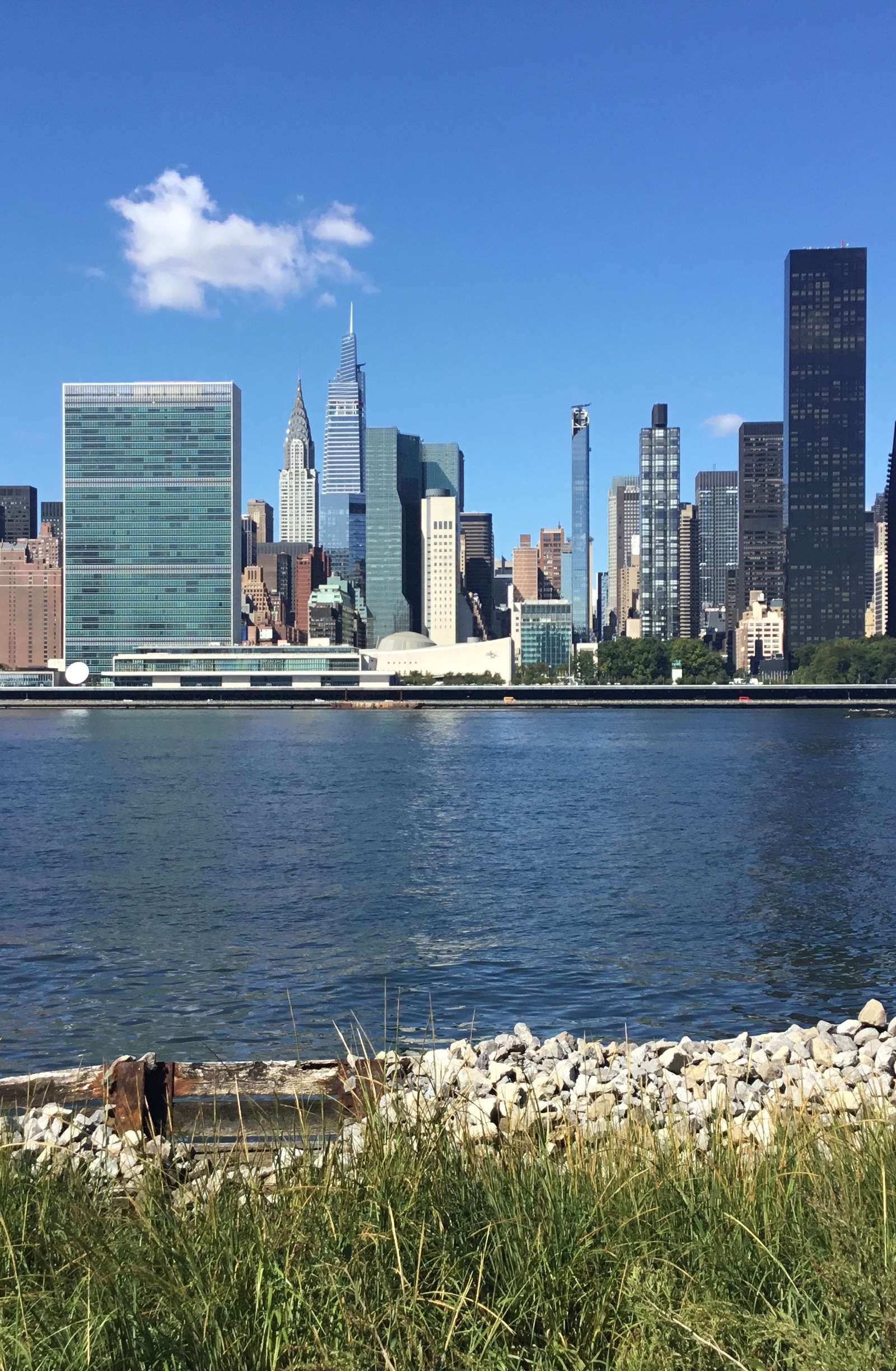Gantry Plaza State Park