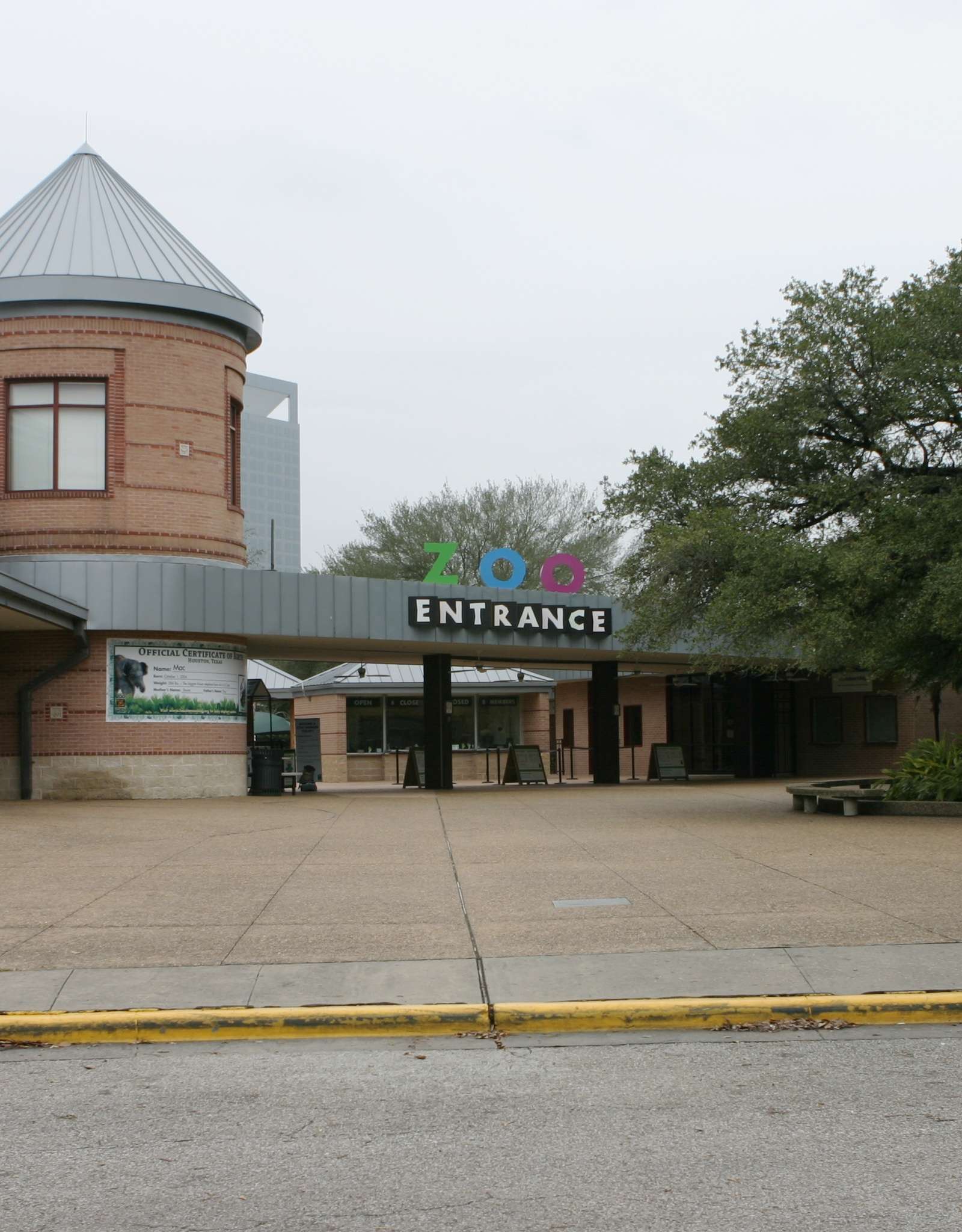 Houston Zoo